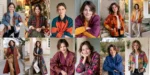Fall Quilted Jacket and Vest Ideas